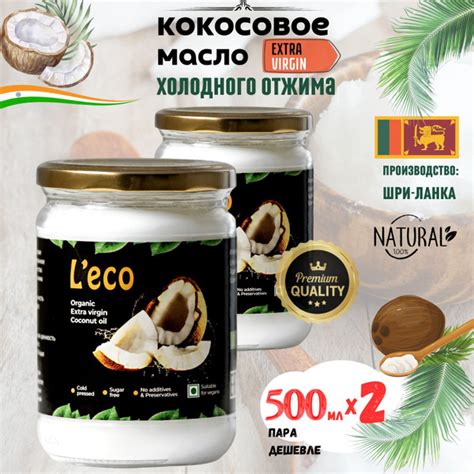VIOFOOD JSC.